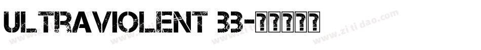 UltraViolent BB字体转换